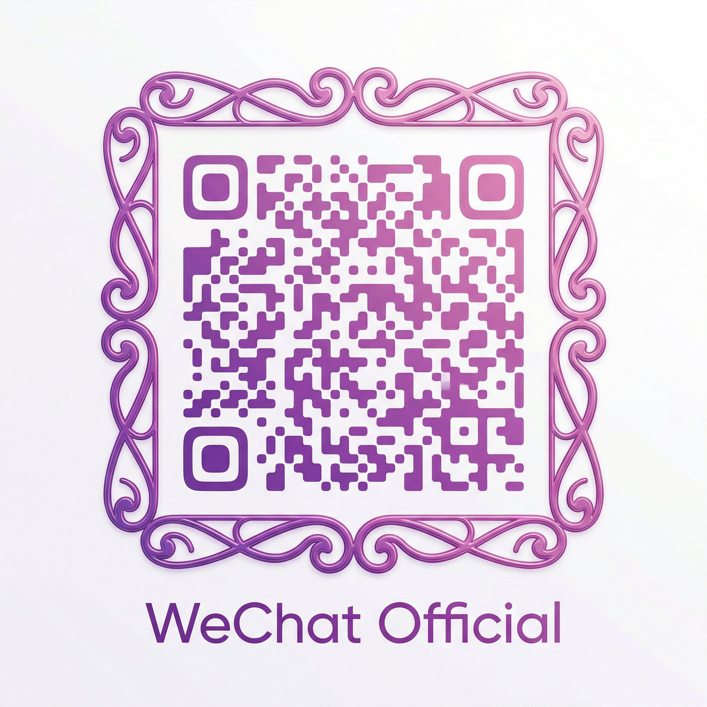 抖音风公众号二维码